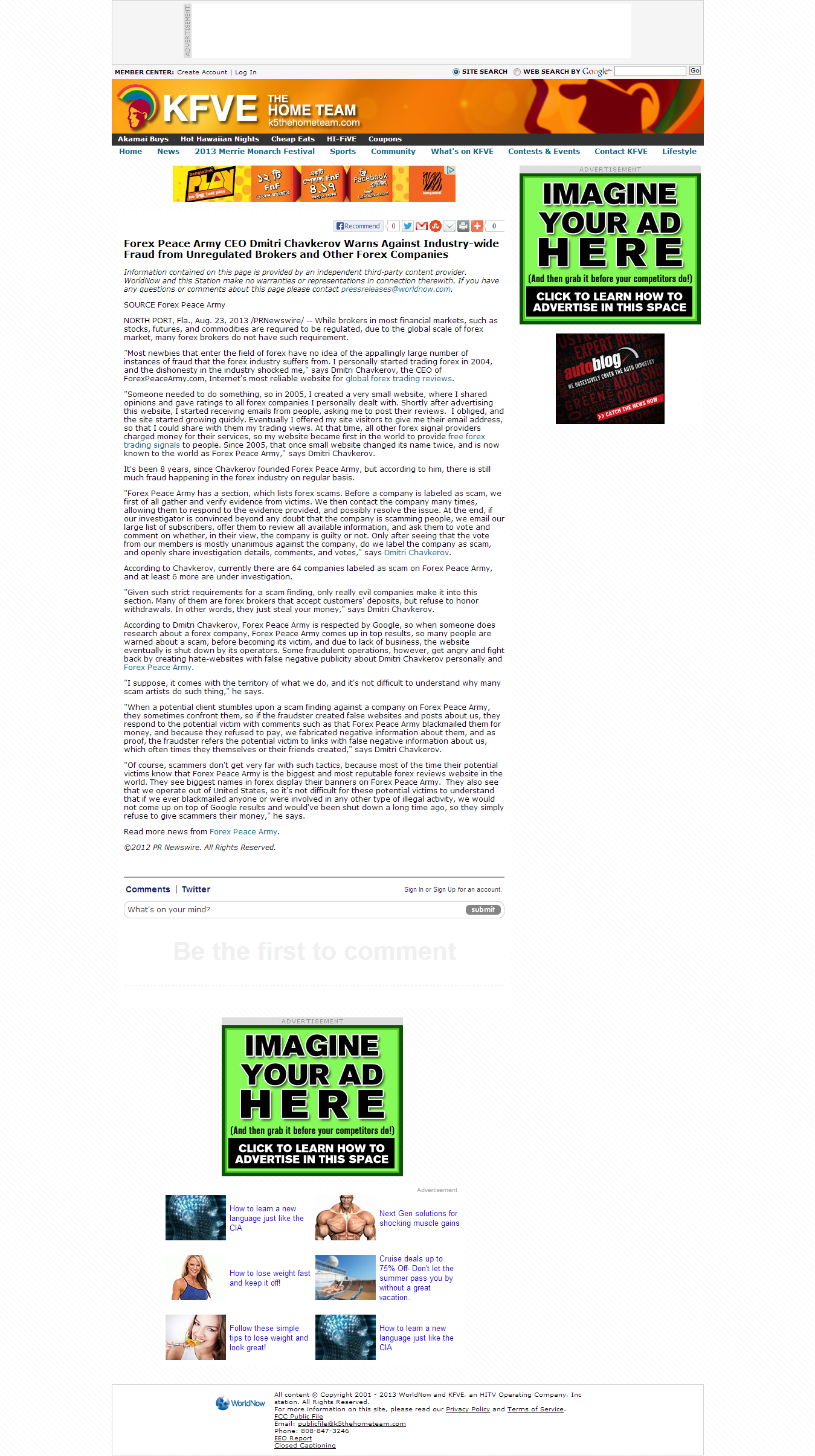 JPHoldings UK – A Comprehensive Review from Forex Peace Army JPHoldings UK – A Comprehensive Review from Forex Peace Army