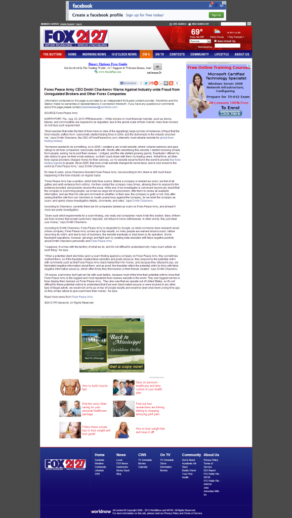 Forex Peace Army - WFXR-TV FOX-21 27 (Roanoke, VA)