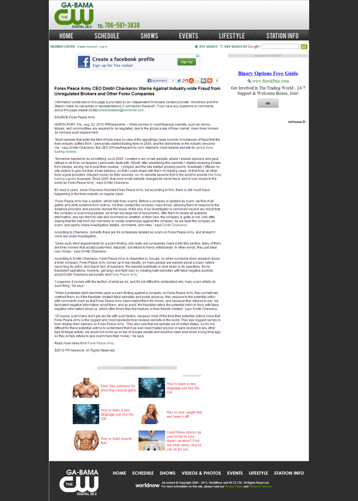 Forex Peace Army - WLTZ-TV CW-38 (Columbus, GA)