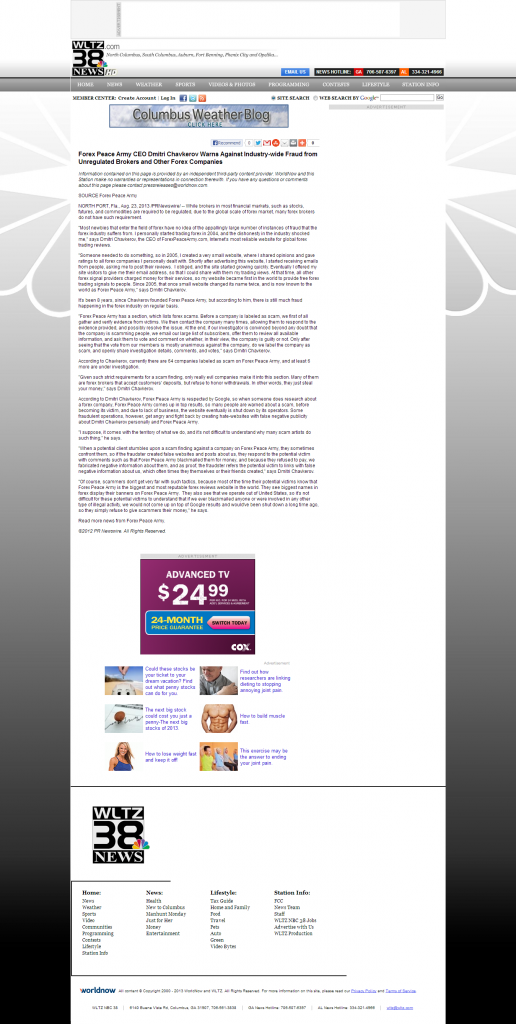 Forex Peace Army - WLTZ-TV NBC-38 (Columbus, GA)