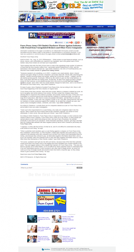Forex Peace Army - WSET-TV ABC-13 (Lynchburg, VA)